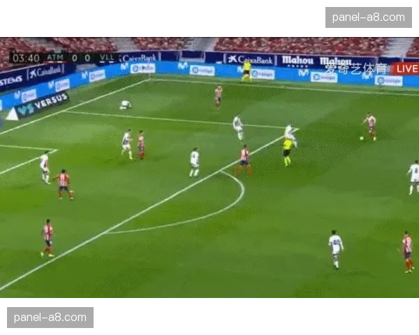 实时：马德里竞技客场半场2-0领先，格列兹曼主导快速转换进攻