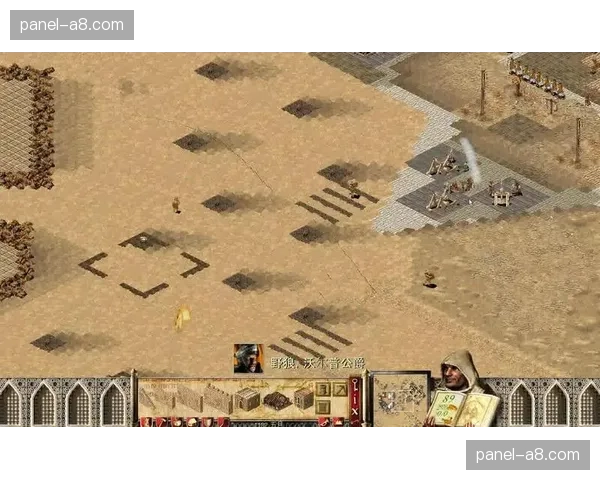 沃尔夫斯堡保级形势分析：AI决策与防线投入的平衡问题